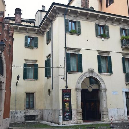 Casa Ferrari Appartamento Verona Sanificato Ozono المظهر الخارجي الصورة